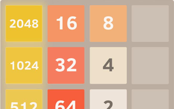 2048 video game wikipedia